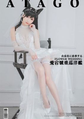 1一46集电视剧免费_超清高清在线